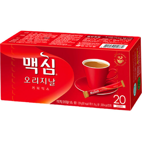 【マキシム】オリジナルミックス