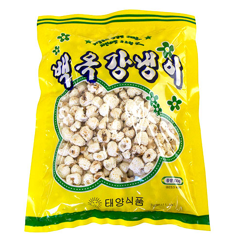 【太陽食品】カンネンイ 150g