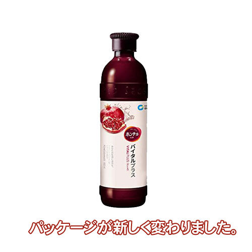 【チョンジョンウォン】飲む紅酢(ホンチョ)ザクロ