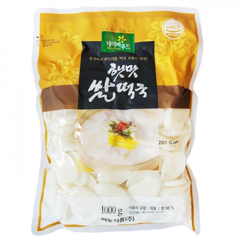 【ミノン】へマッ トック1kg (無真空)★特価¥422→¥400(税込)