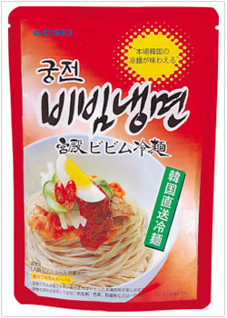 【宋家】宮殿ビビン冷麺セット220g (1人前)