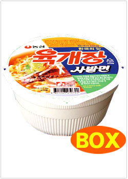 【農心】ユッケジャンカップラーメン86g