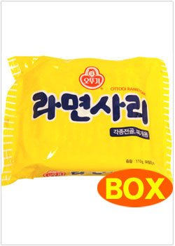 【オトゥギ】ラーメンサリ110g