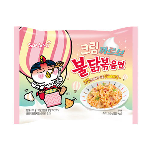 【三養】サンヤン クリームカルボブルダック炒め麺140g★韓国版★
