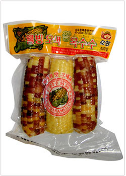 五色 トウモロコシ450g〔クール便対象品〕