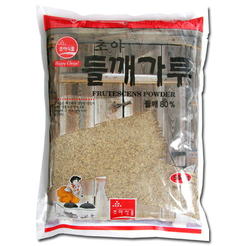 【草野】えごまの粉(黒)500g