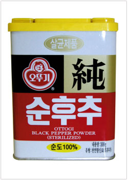 【オトゥギ】胡椒100g