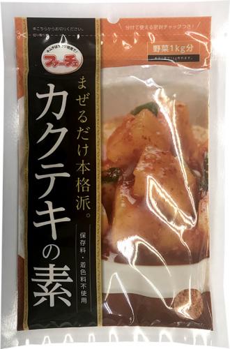 【花菜】カクテキの素 130g