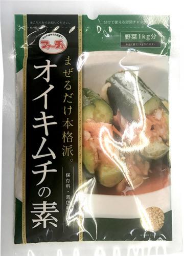 【花菜】オイキムチの素 88g