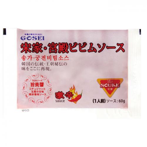 宋家・宮殿ビビンソース 60g