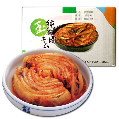 【純農園】 業務用 白菜キムチ〔クール便対象商品〕
