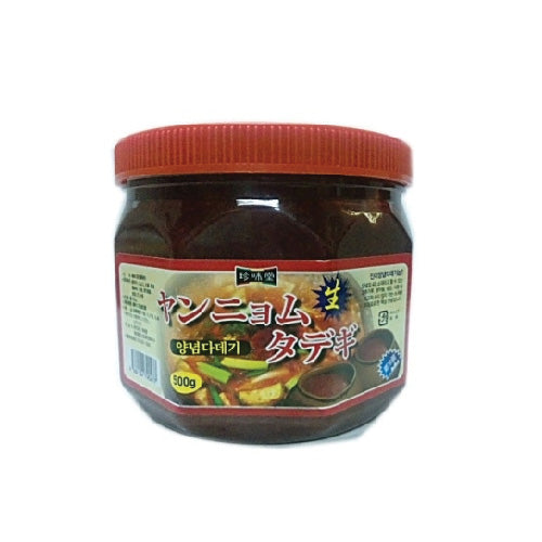 【珍味】ヤンニョムタデギ500g ★クール便対象品