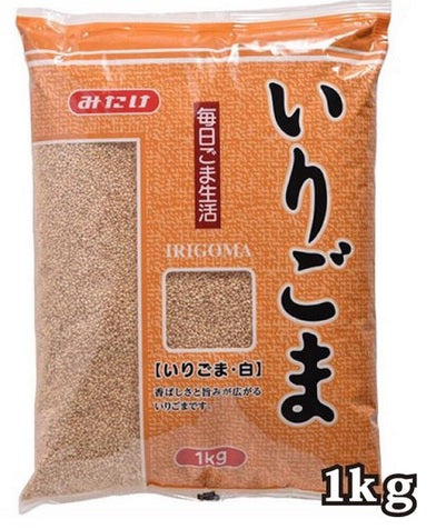 【みたけ】いりごま 1kg
