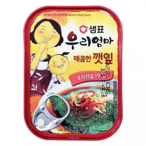 【泉標】エゴマの葉キムチ缶(辛口)70g