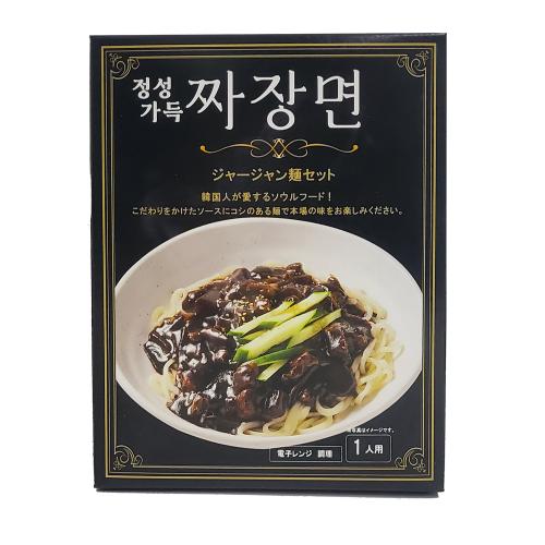 【期限限定・特価・チョイスフード】チャジャン麺セット 460g (1人用) ★クール商品