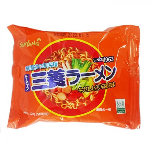 ※期間限定セール中【三養】サンヤンラーメン120g ★日本版★