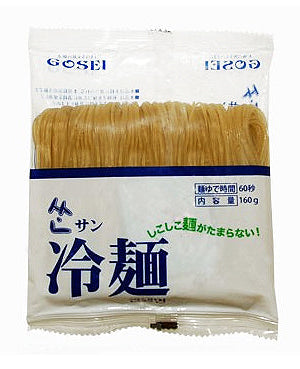 期間限定夏のセール品【GOSEI】サン冷麺 (麺)160g