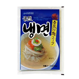 期間限定夏のセール品【GOSEI】宮殿冷麺(スープ) 270g