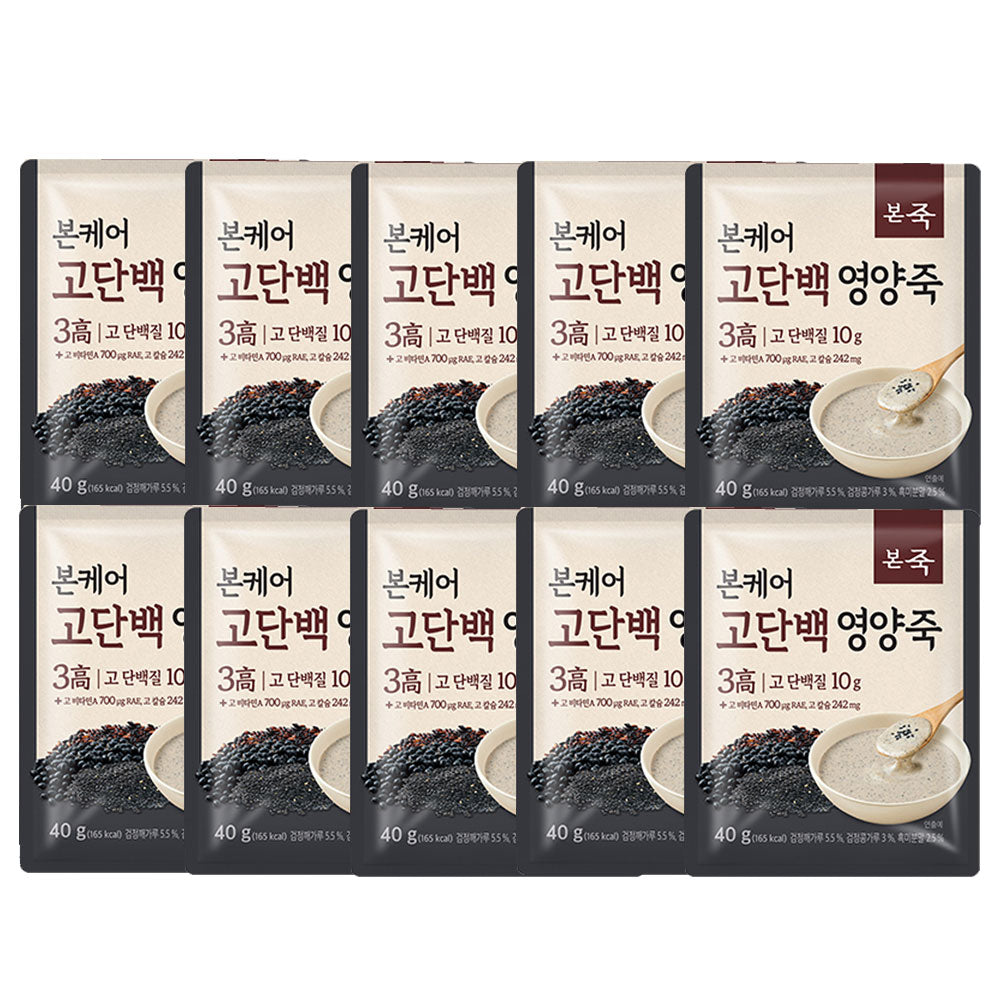 【ボン粥】ボンケア 高たんぱく栄養粥 40g 韓国食品 高たんぱく  栄養粥  韓国粥  粉末タイプ  簡単調理  個包装  健康サポート  介護食・栄養補助