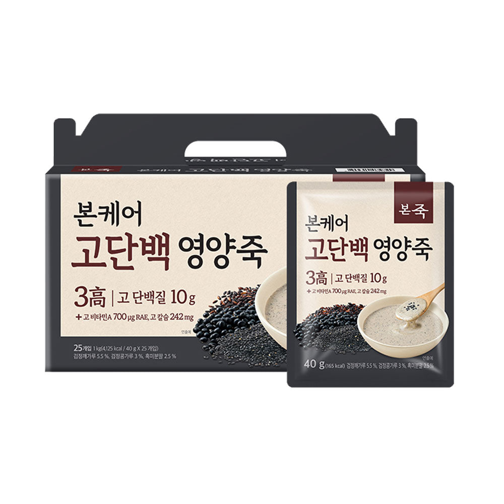 【ボン粥】ボンケア 高たんぱく栄養粥 40g 韓国食品 高たんぱく  栄養粥  韓国粥  粉末タイプ  簡単調理  個包装  健康サポート  介護食・栄養補助