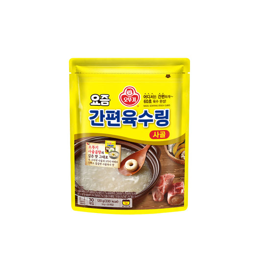 【オットギ】牛骨のだし　リング　（粒型タイプ）　　韓国食品 韓国料理 韓国食材 簡単スープ 粉末 간편육수링