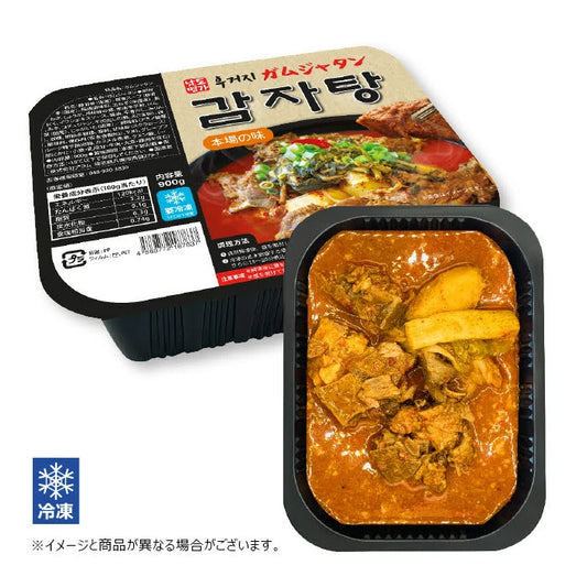 【南道名家】冷凍　ウゴジ　ガムジャタン　900g