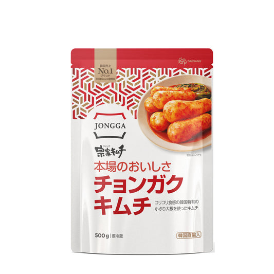 【宗家】チョンガクキムチ〔クール便対象商品〕★入荷毎週木曜日