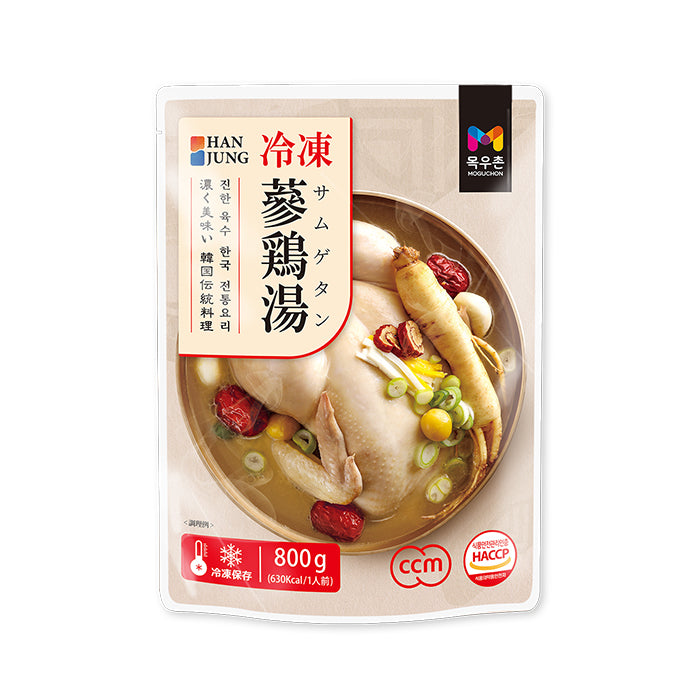 HANJUNG】MOGUCHON 冷凍参鶏湯 800g「クール便対象商品」大人気 大韓民国特産品 /レトルト /鶏肉スープ/お粥 /韓国料 –  hantosi