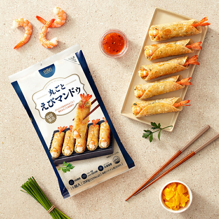 【韓国直輸入】 M&N　丸ごとえび餃子 200g 韓国食品 冷凍餃子 簡単調理 レンジ対応 韓国食品 お弁当・夕食・おつまみ えびマンドゥ えびマンドウ