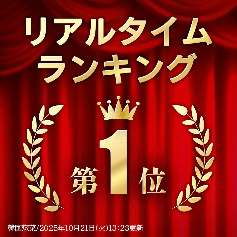【韓国直輸入】 M&N　丸ごとえび餃子 200g 韓国食品 冷凍餃子 簡単調理 レンジ対応 韓国食品 お弁当・夕食・おつまみ えびマンドゥ えびマンドウ