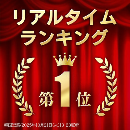 【韓国直輸入】 M&N　丸ごとえび餃子 200g 韓国食品 冷凍餃子 簡単調理 レンジ対応 韓国食品 お弁当・夕食・おつまみ えびマンドゥ えびマンドウ