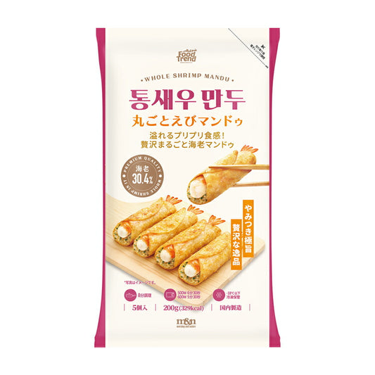 M&N　丸ごとえび餃子 200g 韓国食品 冷凍餃子 簡単調理 レンジ対応 韓国食品 お弁当・夕食・おつまみ えびマンドゥ えびマンドウ