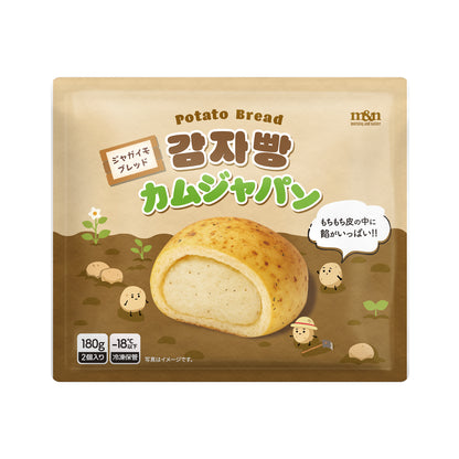 【韓国で話題！】カムジャパン2個入1袋 　　冷凍デザート 簡単調理 レンジ対応 韓国食品 韓国で大人気！韓国グルメ 韓国デザート 韓国パン 冷凍パン ジャガイモパン ポテトパン ポテトブレッド