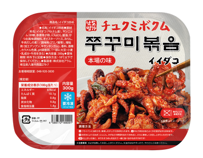 【南道名家】冷凍　イイダコ炒め　300ｇ　　韓国食品 韓国料理
