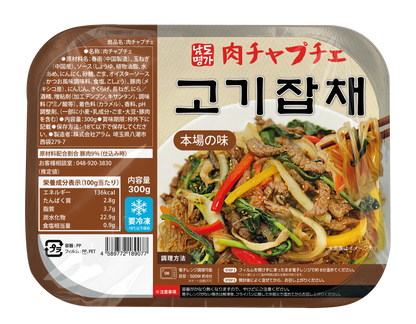 【南道名家】冷凍　肉チャプチェ　300ｇ　　韓国食品 韓国料理