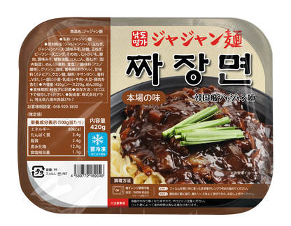 【南道名家】冷凍　ジャジャン麺　420ｇ　　韓国食品 韓国料理