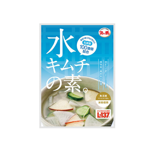 【花菜】水キムチの素　60ｇ