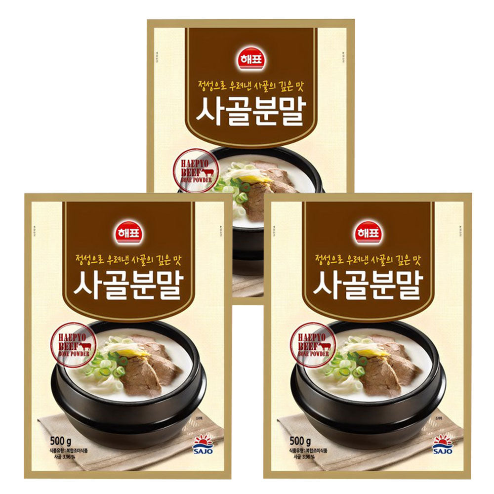 【ヘピョ】サゴル粉末(ゲンコツ粉末)　500g