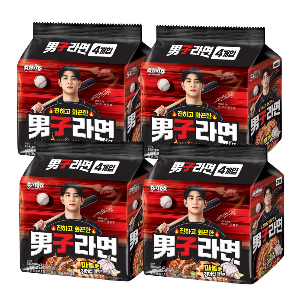 【PALDO】パルド 　男子ラーメン　115g  韓国食品 韓国ラーメン 韓国ラーメン  激辛ラーメン  男ラーメン  パルドラーメン  ガーリック強め  濃厚スープ  スタミナ系ラーメン  辛口インスタント麺  韓国インスタント麺  食べ応え抜群  パワー系ラーメン  コク旨スープ  にんにく風味  ピリ辛×旨味  本格韓国の味