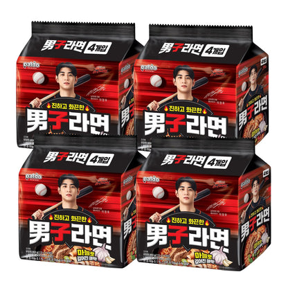 【PALDO】パルド 　男子ラーメン　115g  韓国食品 韓国ラーメン 韓国ラーメン  激辛ラーメン  男ラーメン  パルドラーメン  ガーリック強め  濃厚スープ  スタミナ系ラーメン  辛口インスタント麺  韓国インスタント麺  食べ応え抜群  パワー系ラーメン  コク旨スープ  にんにく風味  ピリ辛×旨味  本格韓国の味