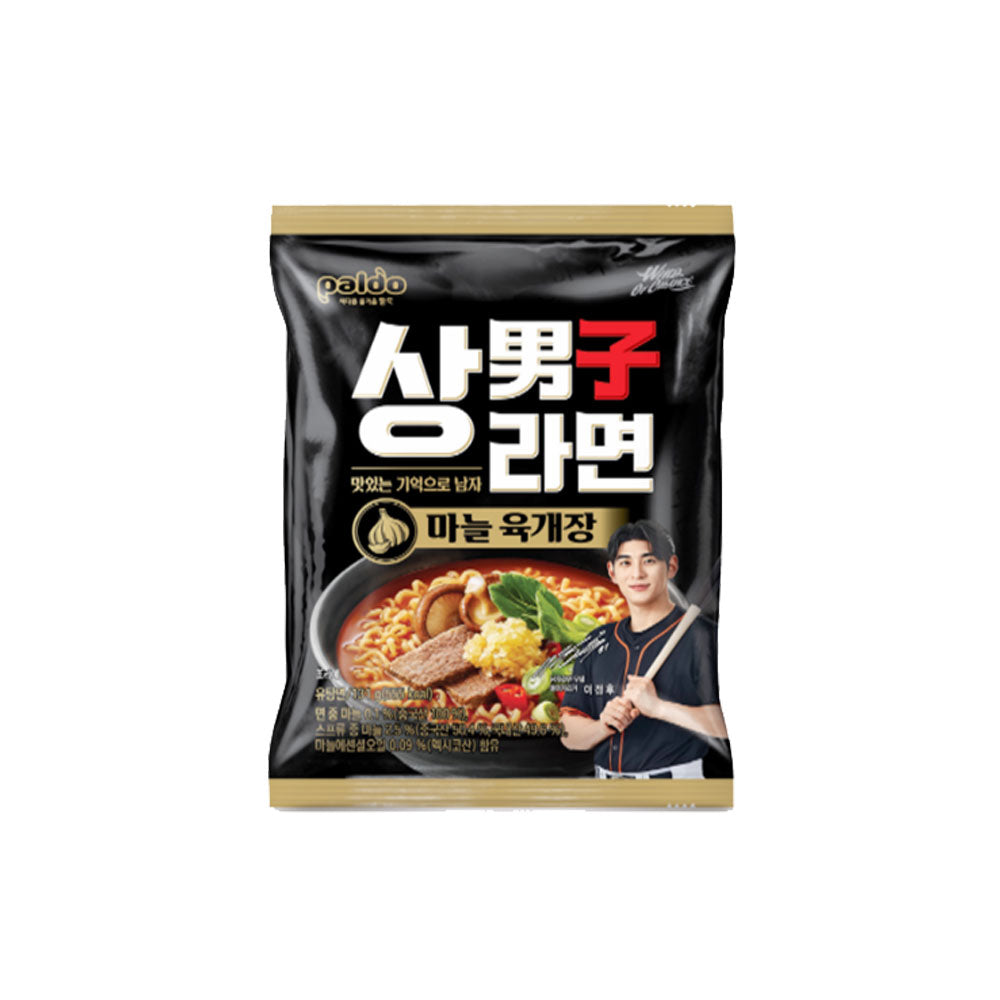 【PALDO】パルド 　男らしい男子ラーメン　131g  韓国食品 韓国ラーメン 韓国ラーメン  激辛ラーメン  男ラーメン  パルドラーメン  ガーリック強め  濃厚スープ  スタミナ系ラーメン  辛口インスタント麺  韓国インスタント麺  食べ応え抜群  パワー系ラーメン  コク旨スープ  にんにく風味  ピリ辛×旨味  本格韓国の味