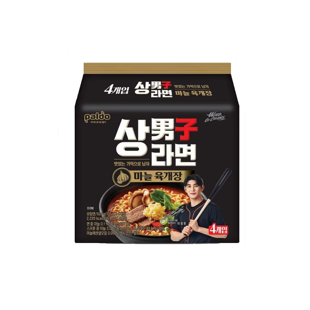 【PALDO】パルド 　男らしい男子ラーメン　131g  韓国食品 韓国ラーメン 韓国ラーメン  激辛ラーメン  男ラーメン  パルドラーメン  ガーリック強め  濃厚スープ  スタミナ系ラーメン  辛口インスタント麺  韓国インスタント麺  食べ応え抜群  パワー系ラーメン  コク旨スープ  にんにく風味  ピリ辛×旨味  本格韓国の味