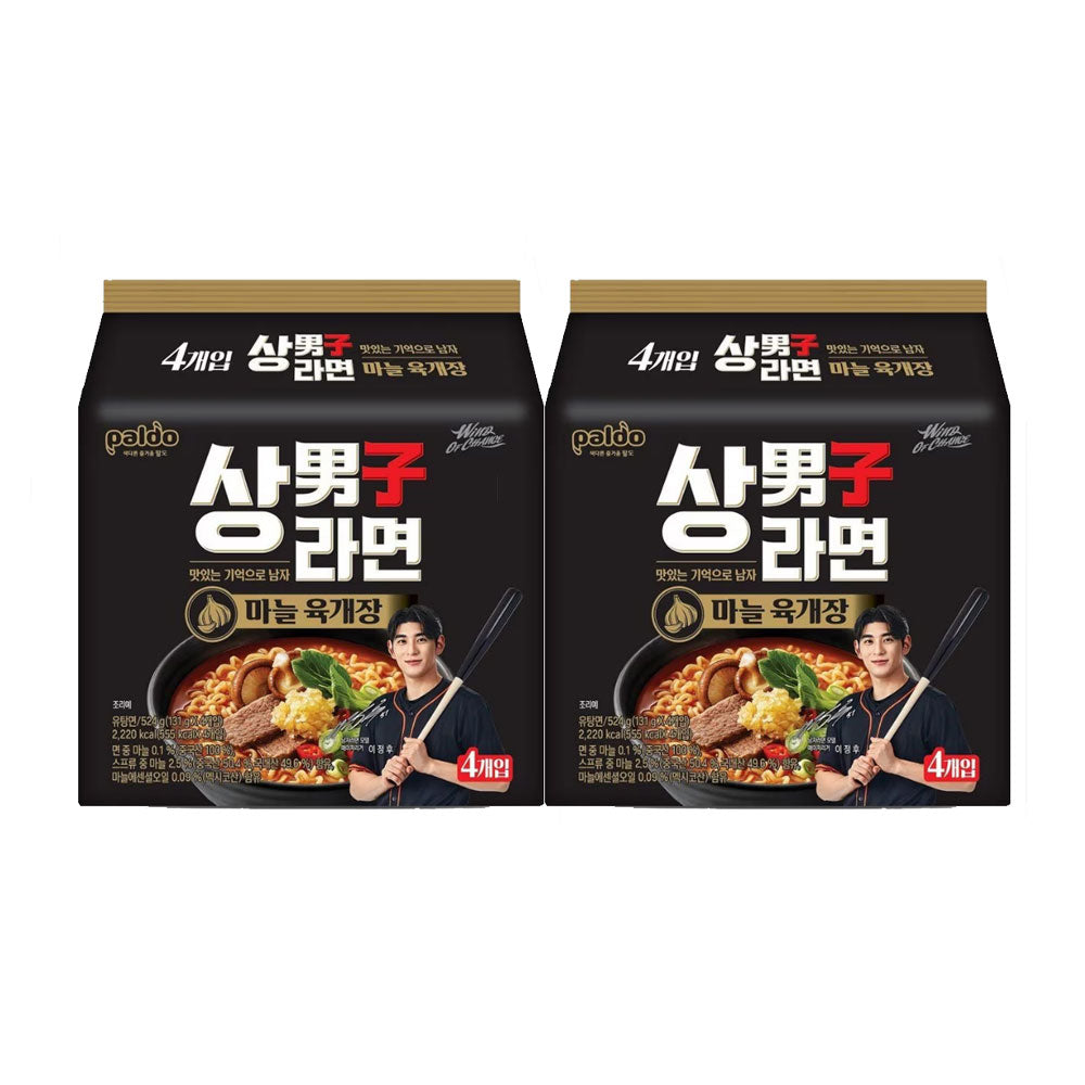 【PALDO】パルド 　男らしい男子ラーメン　131g  韓国食品 韓国ラーメン 韓国ラーメン  激辛ラーメン  男ラーメン  パルドラーメン  ガーリック強め  濃厚スープ  スタミナ系ラーメン  辛口インスタント麺  韓国インスタント麺  食べ応え抜群  パワー系ラーメン  コク旨スープ  にんにく風味  ピリ辛×旨味  本格韓国の味