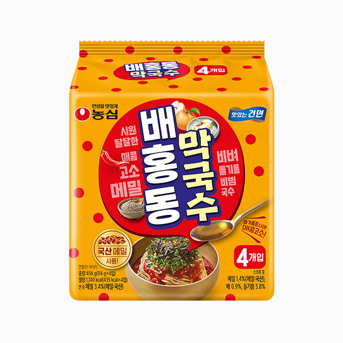 【農心】　ベホンドン　マックス　114ｇ　 韓国食品/ビビン麺 / ピリ辛ビビンそば 韓国混ぜそば 本格韓国冷麺 そば粉入り麺 香ばしいそばの風味 甘辛ビビンダレ さっぱりピリ辛味 コシのある麺 韓国人気麺 夏にぴったり 食欲そそる旨辛味 シャキッと爽やか 冷やして美味しい 韓国グルメ