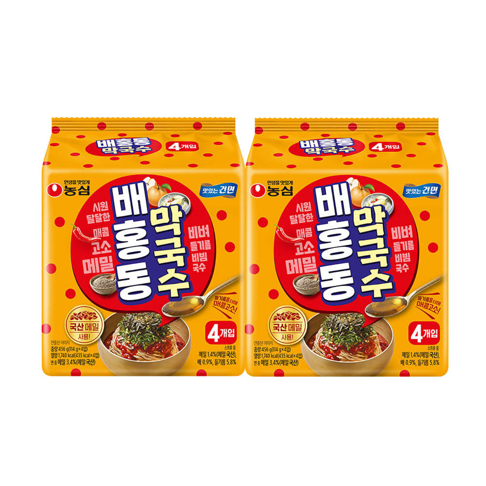 農心】 ベホンドン マックス 114g 韓国食品/ビビン麺 / ピリ辛ビビン