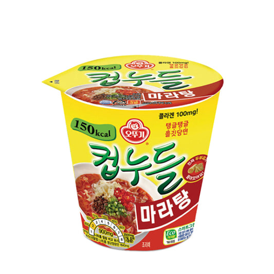 オットギ　カップヌードル麻辣湯味　44.7ｇ　韓国食品/輸入食品/韓国食材/韓国料理/韓国お土産/韓国ラーメン/非常食/防災用/防災食/乾麺/インスタント/麻辣たん/スープ/そうめん/米麺/カップ/マーラー