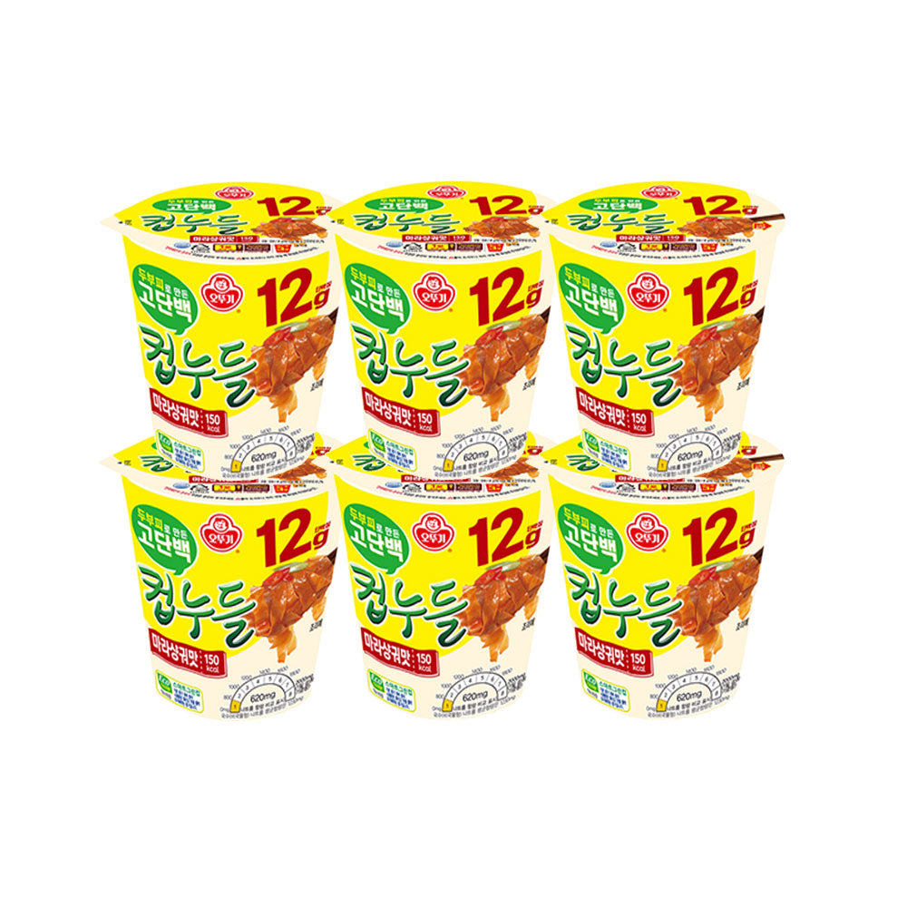 オットギ　カップヌードル 高プロティーン マーラーシャングォ　41ｇ　韓国食品/輸入食品/韓国食材/韓国料理/韓国お土産/韓国ラーメン/非常食/防災用/防災食/乾麺/インスタント/麻辣たん/スープ/そうめん/米麺/カップ