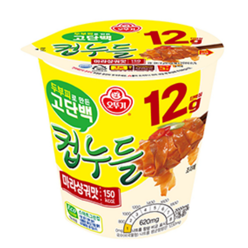 オットギ　カップヌードル 高プロティーン マーラーシャングォ　41ｇ　韓国食品/輸入食品/韓国食材/韓国料理/韓国お土産/韓国ラーメン/非常食/防災用/防災食/乾麺/インスタント/麻辣たん/スープ/そうめん/米麺/カップ
