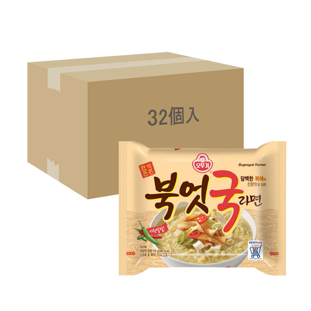 【オットギ】タラスープラーメン（ブゴグックラーメン）110ｇ　韓国ラーメン　タラ出汁スープ  伝統的な韓国味  即席ラーメン  手軽に調理  コクのある味わい  麺とスープのバランス
