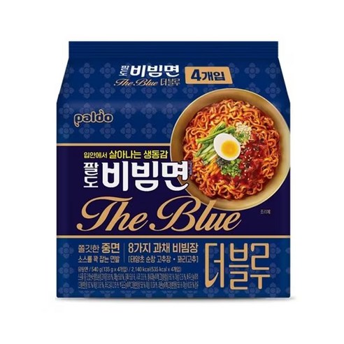 【パルド】　ビビム麺　The Blue　 韓国食品/ビビン麺 / パルドビビン麺 / 韓国ビビン麺 / 韓国冷麺 / 汁なし麺 / 韓国インスタント麺 / 韓国ラーメン / ピリ辛麺 / 甘辛ソース / 混ぜ麺